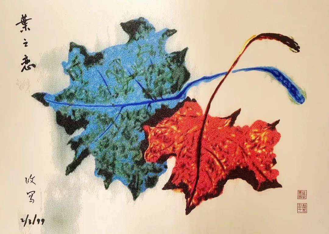 李政道骨灰今天归葬苏州东山,与挚爱夫人永相伴!