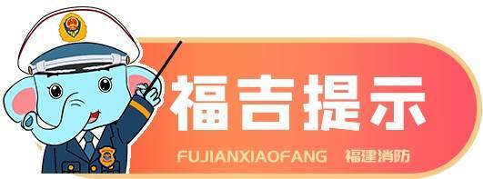 高达800℃!有人因此身亡!很多家庭都在用