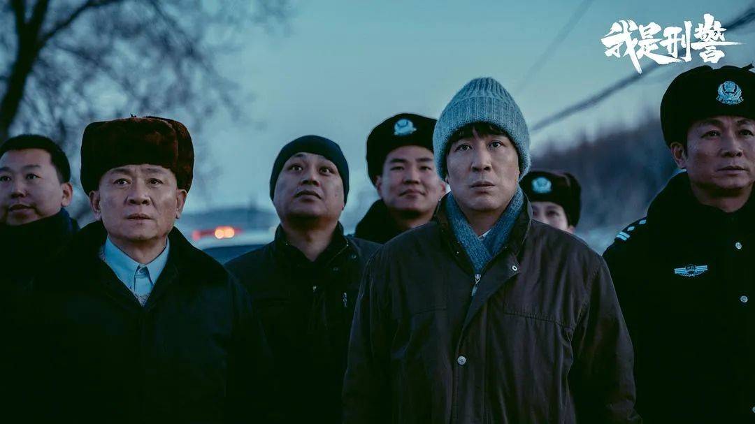 好戏 | 于和伟《我是刑警》热播，刑侦剧倒退了20年？