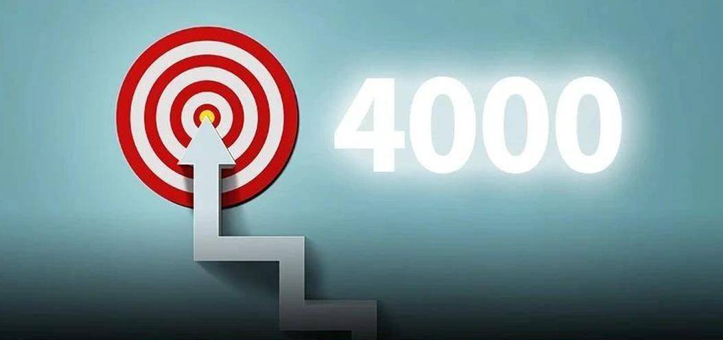 A股剑指4000点?这些公司正在被机构大力买进!