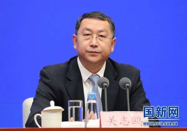 关志鸥任自然资源部党组书记,王广华另有任用