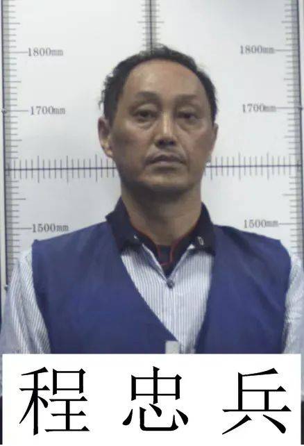 安徽肥东县公安:公开征集程仁胜、程仁和、程忠兵等人违法犯罪线索