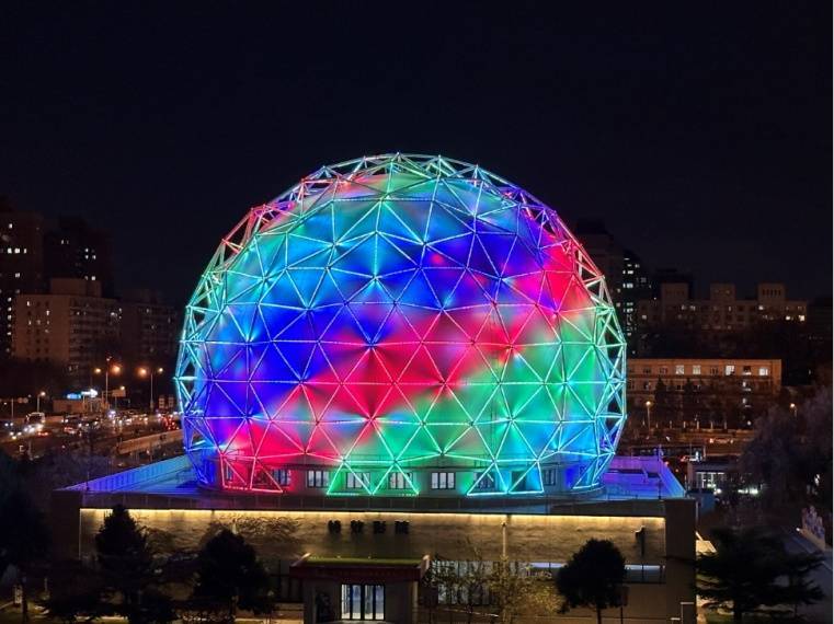 北京三环边上的白色大“圆球”,变身啦!