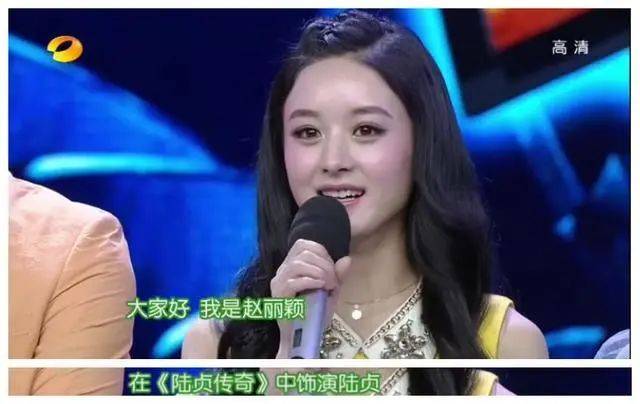 女明星首次登上《快本》的时候是什么样子?那时候的她们都好青涩!