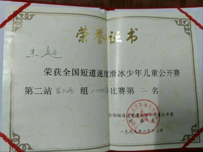 “为什么要用沉重这个词呢?”