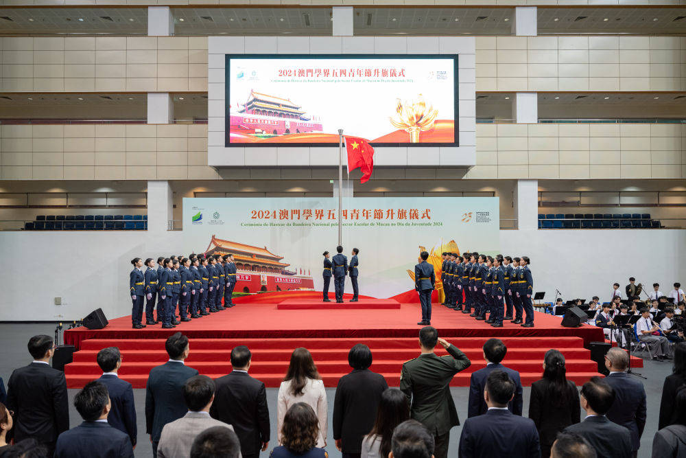 澳门回归祖国25周年|倾听,莲花盛开的声音——澳门社会文化发展纪事