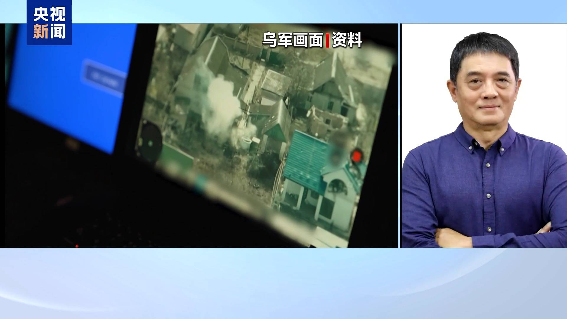 暗杀事件频发 乌方以此影响俄乌冲突走向?专家分析