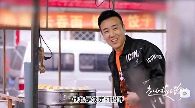 于和伟：3岁丧父，吃姐姐奶水长大，成名后为8个哥哥姐姐买房！