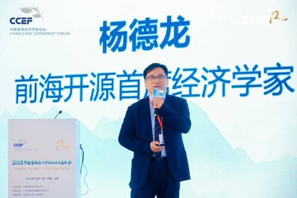 专家:2025年A股将走向“称重机”,投资机会明显增多