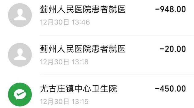 被网约车丢在高速路女孩再发声:平台回应刻意误导,自己现在深受网暴影响