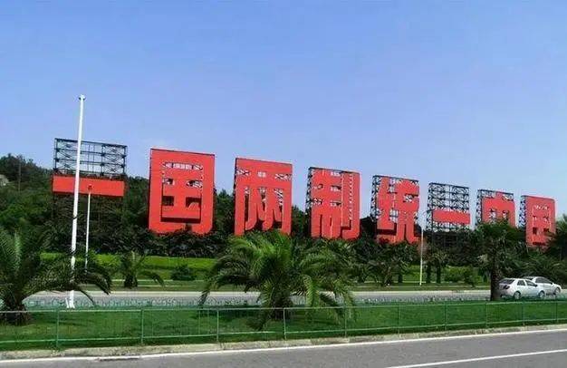 韩国瑜空手而归后,民进党推动全台“大罢免”,核心目标浮出水面