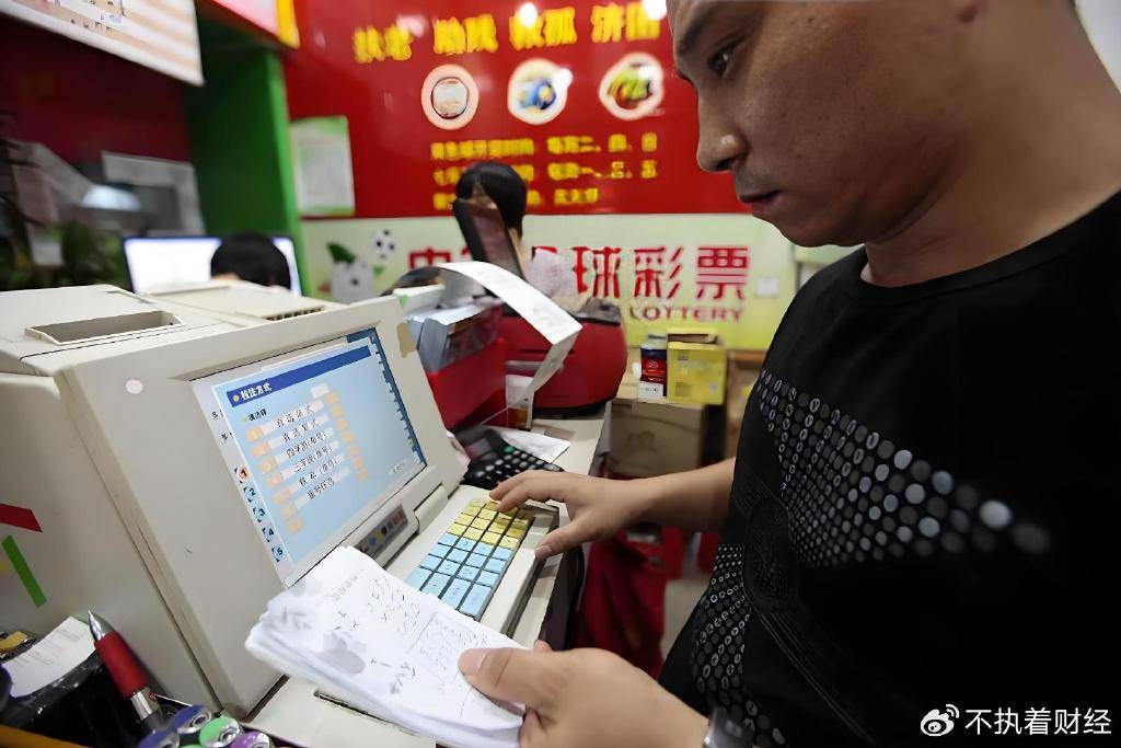 买彩票“机选10注”和“一注10倍”有啥区别?内行人说出真相