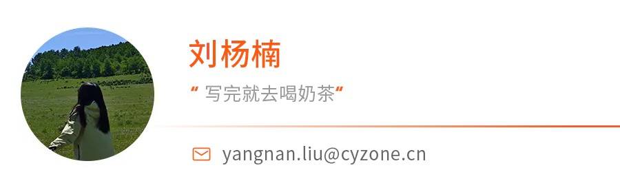 营收暴涨900%,62岁四川首富上演创新药年度“爽剧”