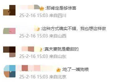 王祖蓝突然宣布:10年婚姻要结束了