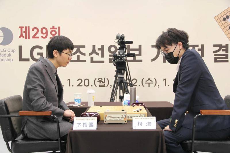 世界围棋团体锦标赛更新规则 棋盘外情况均不处罚