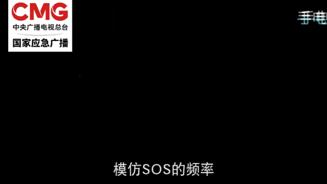 痛心,他已确认遇难!紧急提醒