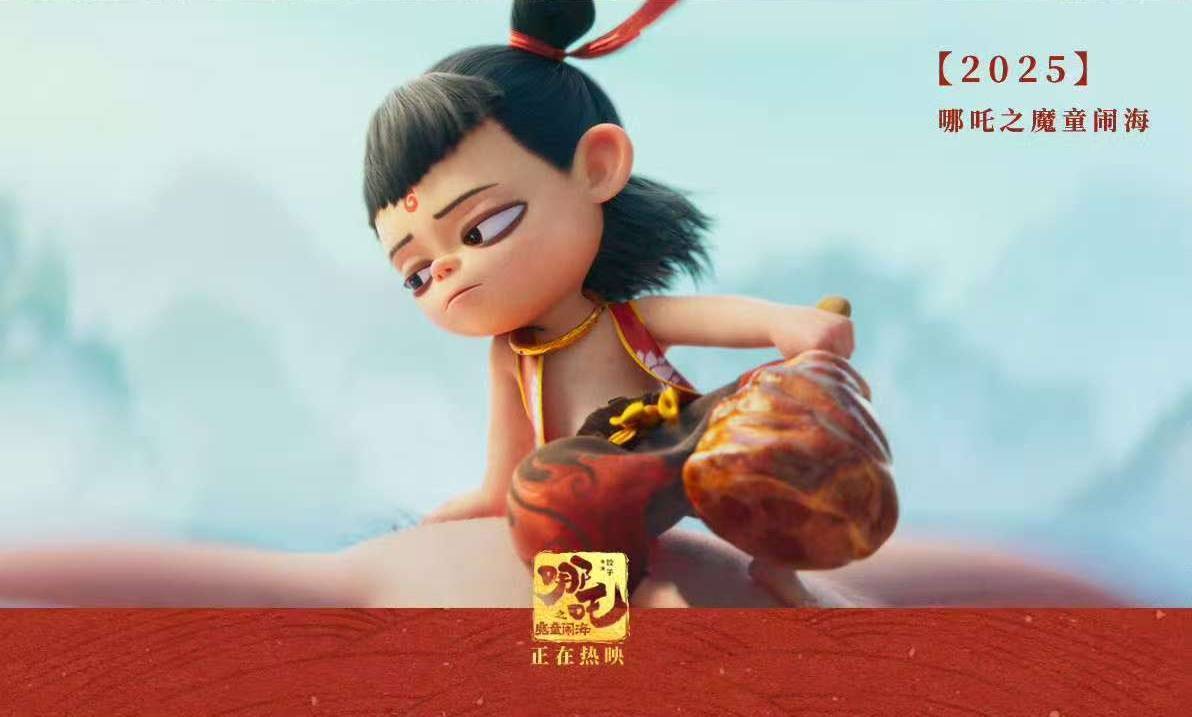 存款世界第一,14亿中国人撑不起消费?