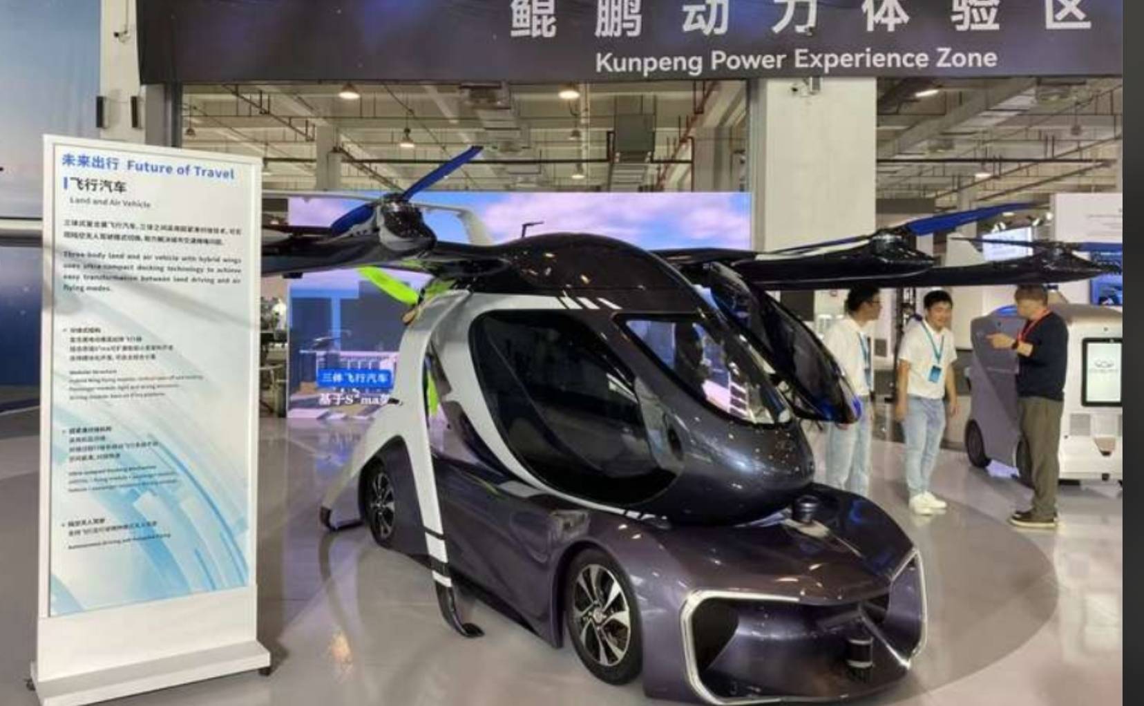 存款世界第一,14亿中国人撑不起消费?