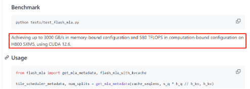 DeepSeek开源第一弹:6小时收藏破5000次,利好国产GPU?投资人:国产卡的推理性能提升将顺理成章