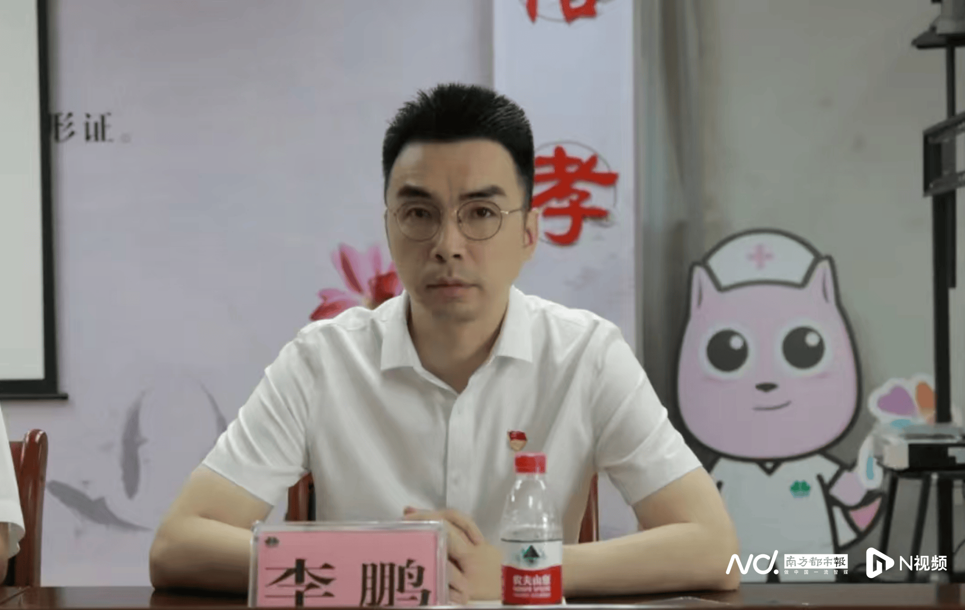 东莞一镇街医院迎来新书记,曾是“最美医生”