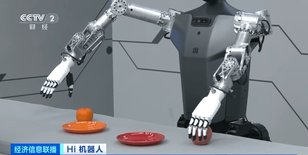 月薪达8万元!多家企业招人!百万亿元大“机”遇,来了!