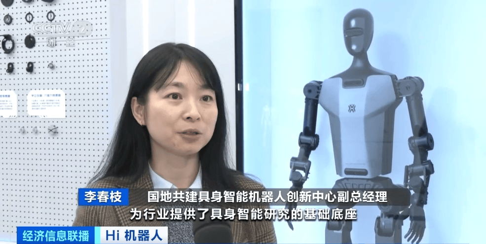 月薪达8万元!多家企业招人!百万亿元大“机”遇,来了!