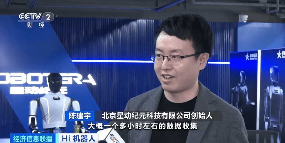 月薪达8万元!多家企业招人!百万亿元大“机”遇,来了!