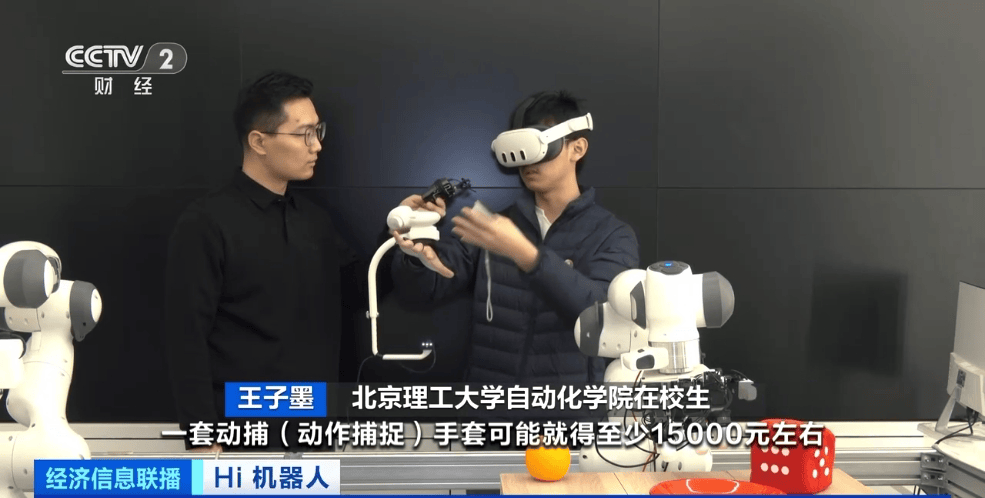 月薪达8万元!多家企业招人!百万亿元大“机”遇,来了!