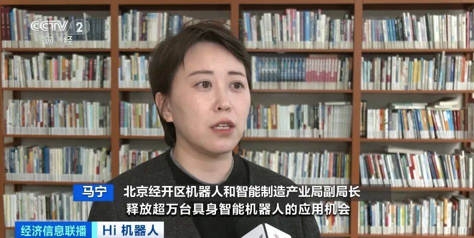 月薪达8万元!多家企业招人!百万亿元大“机”遇,来了!