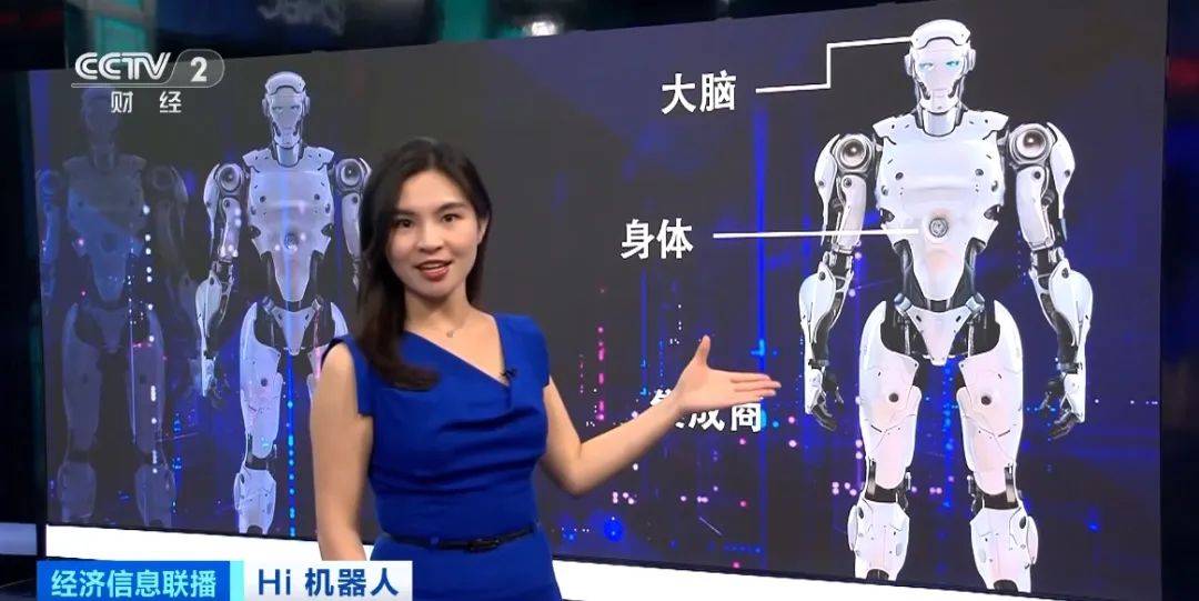 月薪达8万元!多家企业招人!百万亿元大“机”遇,来了!