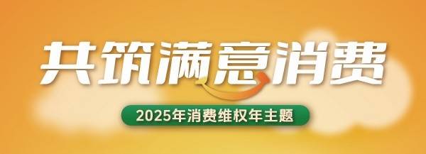 红牛保卫战大捷:天丝集团以司法、执法与投资“三箭”齐发,筑牢消费信任防线