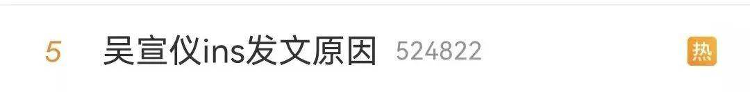 冲上热搜!知名男演员机场发飙怒吼“走开”!