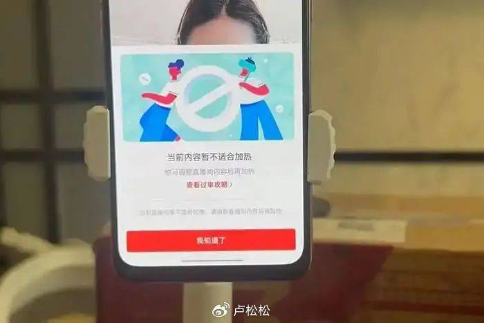 张一鸣每天赚2.8亿,每小时赚1166万,每秒赚332元