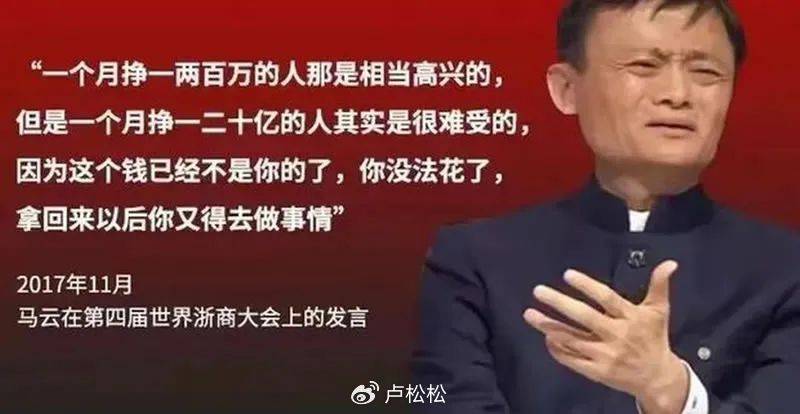 张一鸣每天赚2.8亿,每小时赚1166万,每秒赚332元