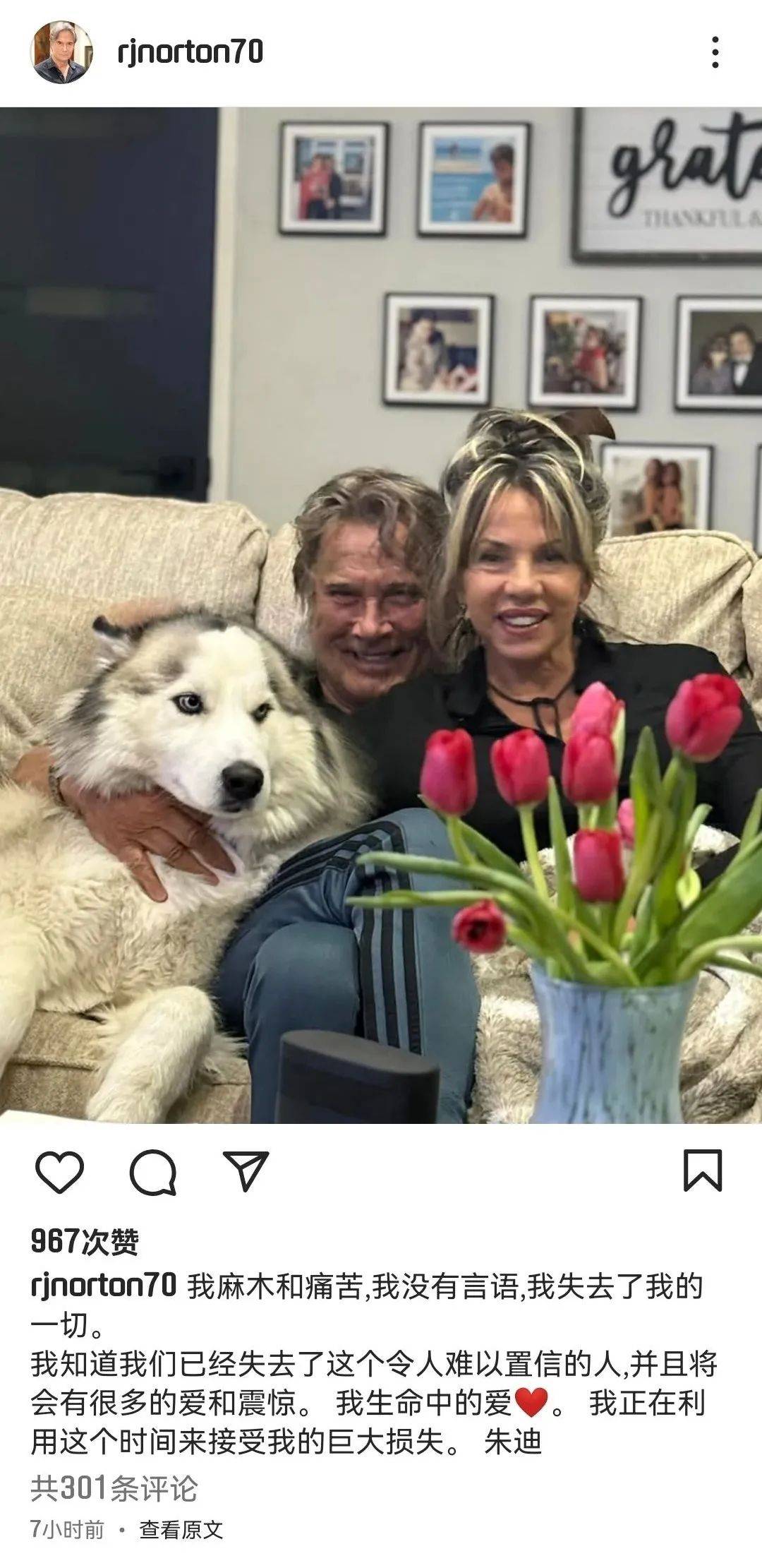 成龙、洪金宝“御用反派”去世，享年75岁！洪金宝发声