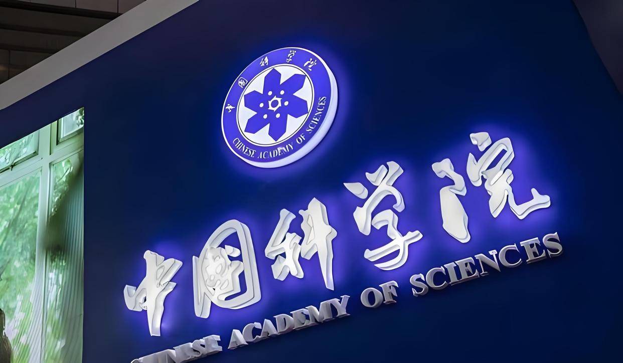 清华突破EUV光源是厉害，但离商用还远，听说哈工大也搞出了13.5纳米的EUV光源，希望能早点量产