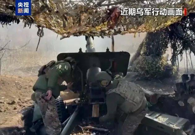 突发!俄罗斯发动导弹袭击,约170人死亡