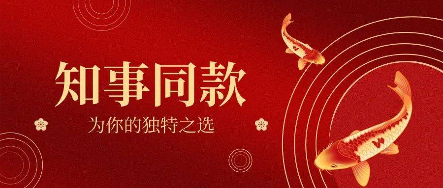 打破常规！克林顿、奥巴马、拜登接连发声