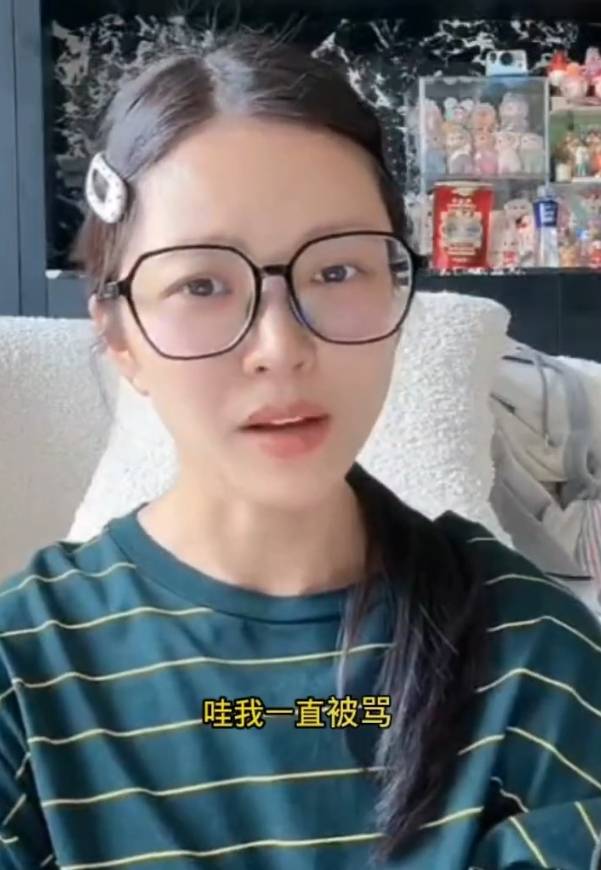 杜淳妻子回应吐槽保姆被骂：为什么还觉得我有错呢