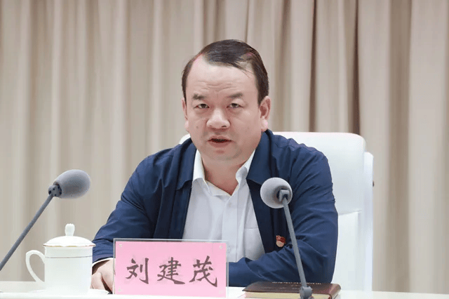 中央巡视组进驻，河南已通报4人被查