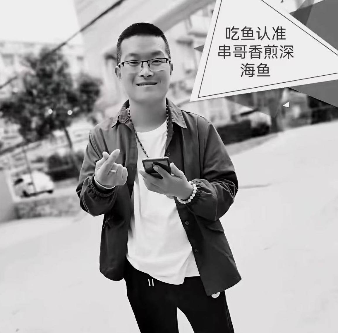河南一39岁网红与前妻三天内相继离世，家属：两人有感情，为操办后事他几天没睡