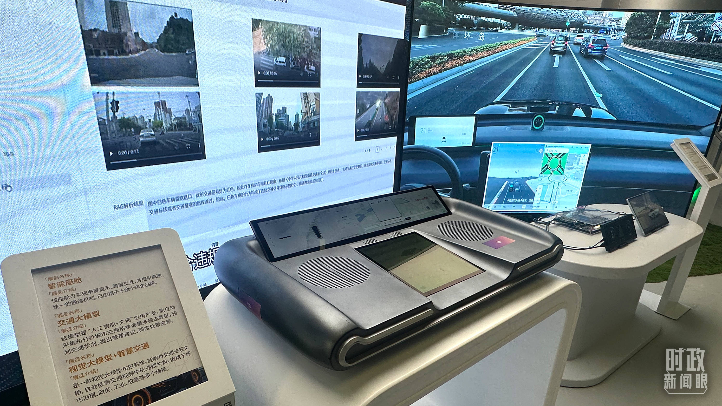 时政新闻眼丨习近平赴上海考察,聚焦这一重要战略抓手