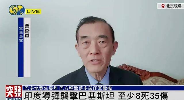 一夜之间印巴大打出手，双方爆发全面战争的可能性有多大？