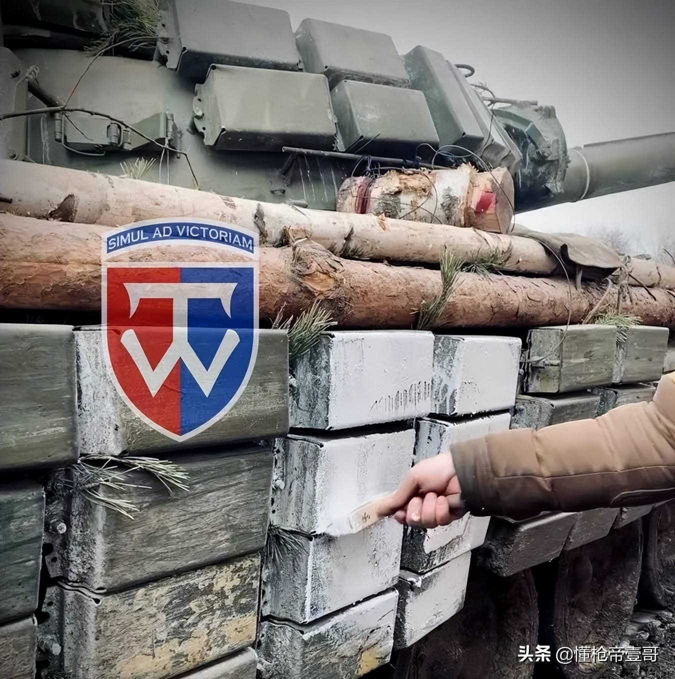 T72坦克40万一辆？乌克兰老乡缴获的坦克网店开卖了？