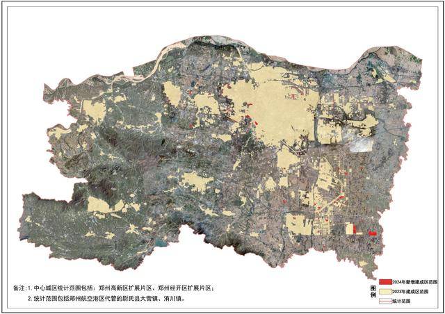 郑州又“长”大了!中心城区城市建成区面积突破800平方公里