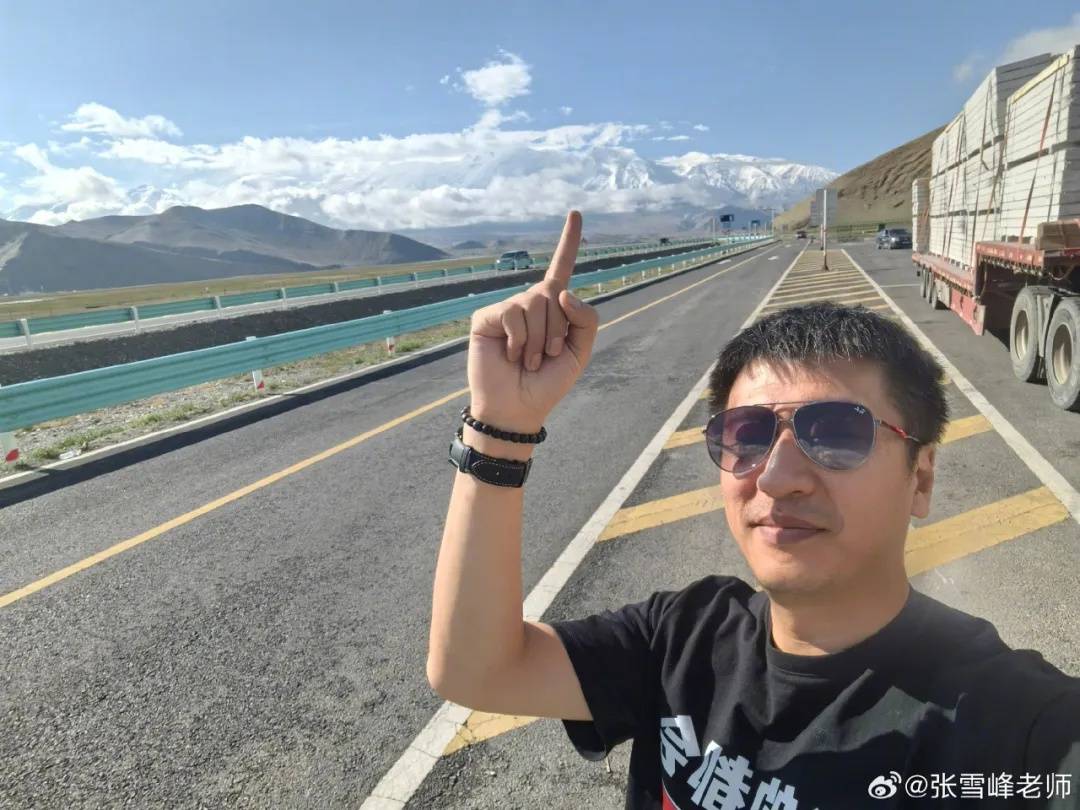 张雪峰回应“高考700分和700万怎么选”，谈700分能上什么大学