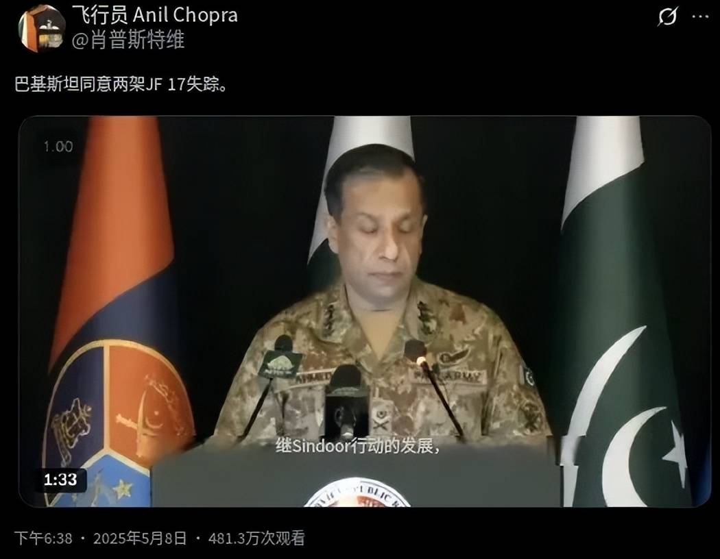 击落F-16?俘虏巴基斯坦飞行员?为啥印度媒体都宣传印度赢了?