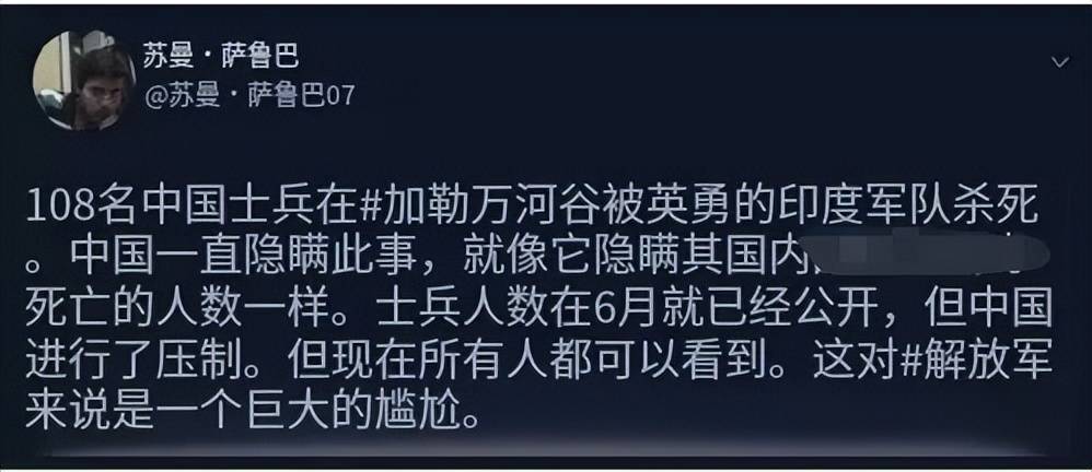击落F-16?俘虏巴基斯坦飞行员?为啥印度媒体都宣传印度赢了?