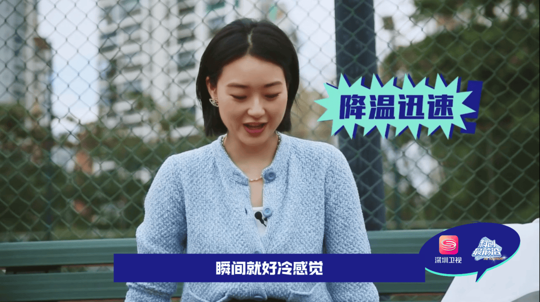 00后狂飙!深圳天才少年,一年创造3000万神话