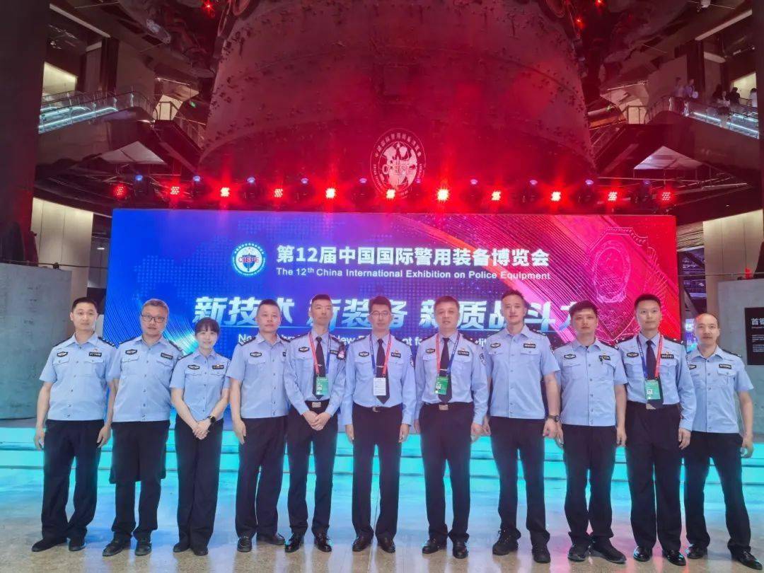 出圈!成都武侯公安自主研发“智能枪套”在警博会现场引围观